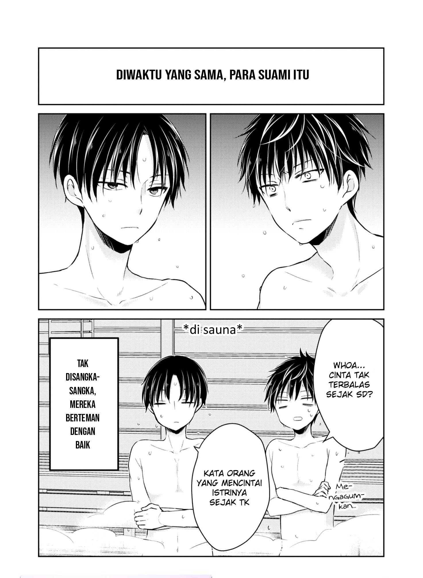 Mijuku na Futari de Gozaimasu ga Chapter 36 - halaman 18