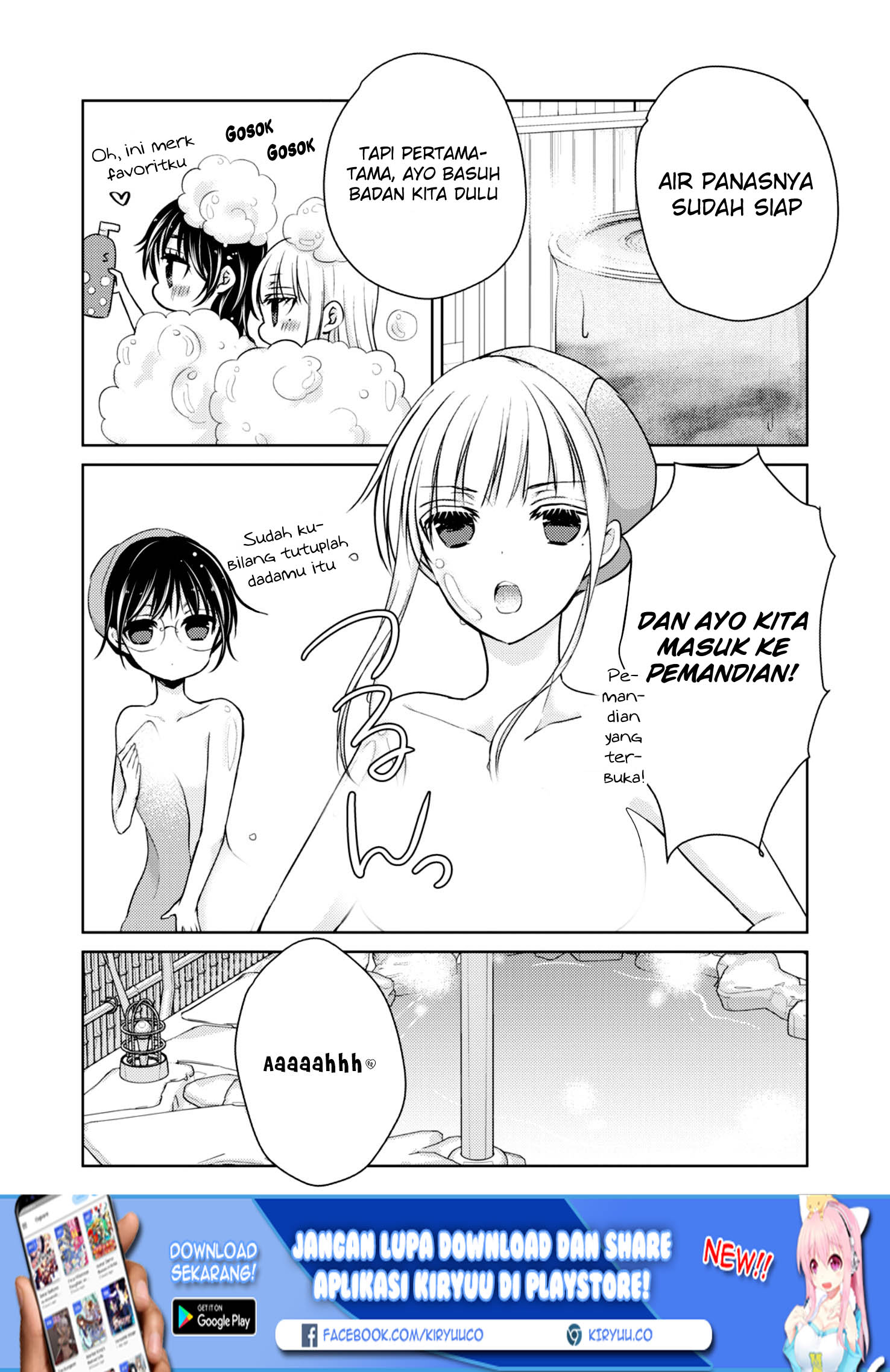 Mijuku na Futari de Gozaimasu ga Chapter 36 - halaman 6