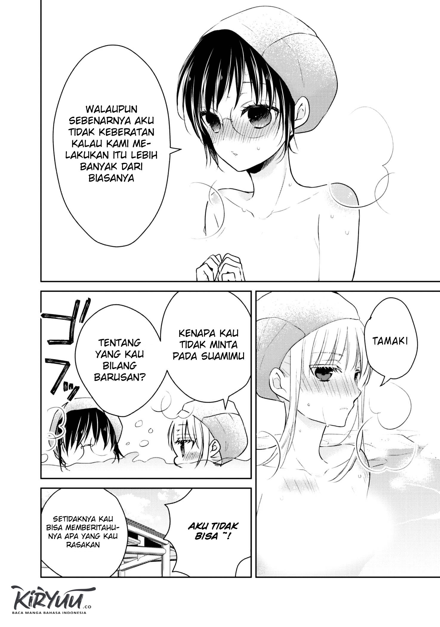 Mijuku na Futari de Gozaimasu ga Chapter 36 - halaman 9