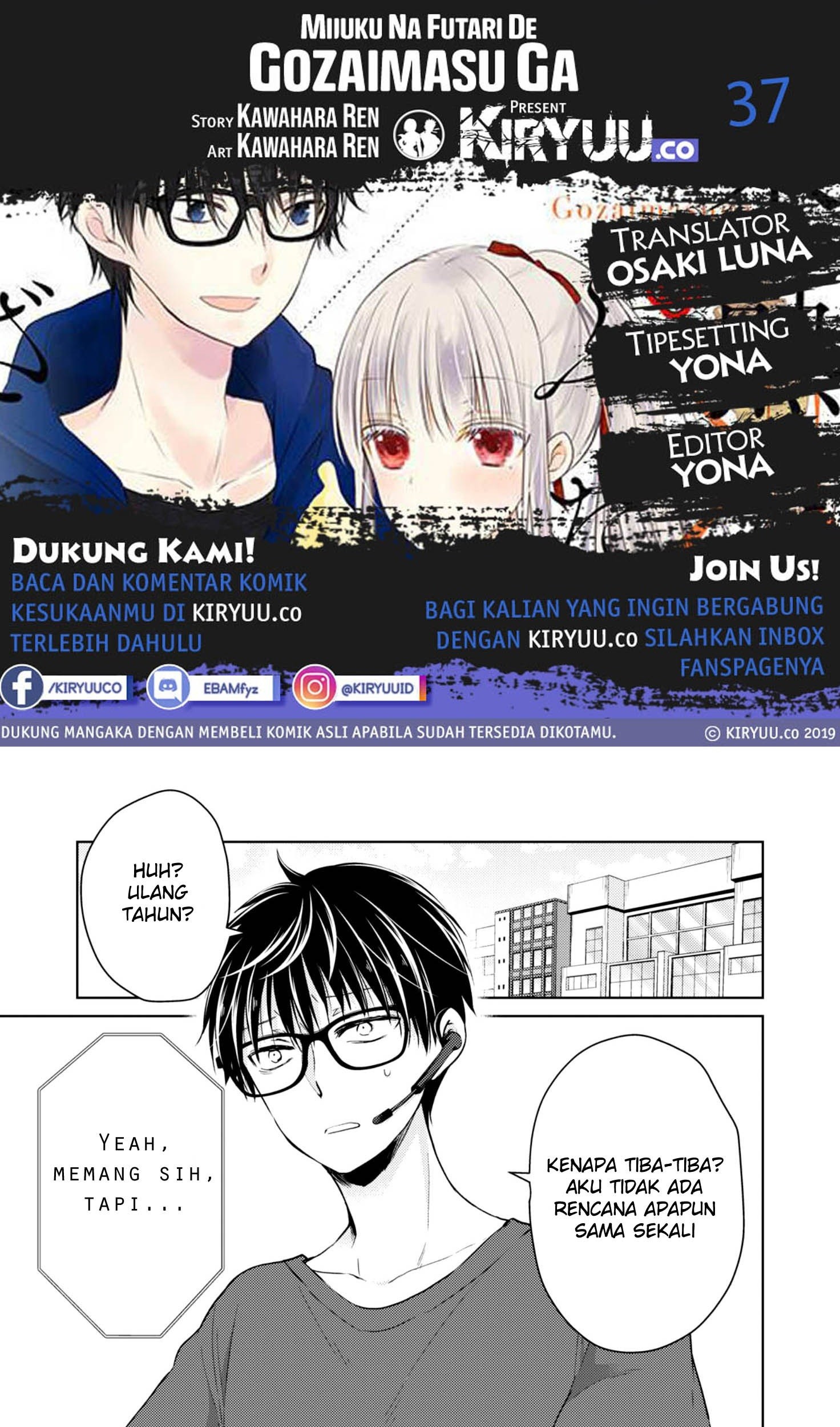 Mijuku na Futari de Gozaimasu ga Chapter 37 - halaman 1