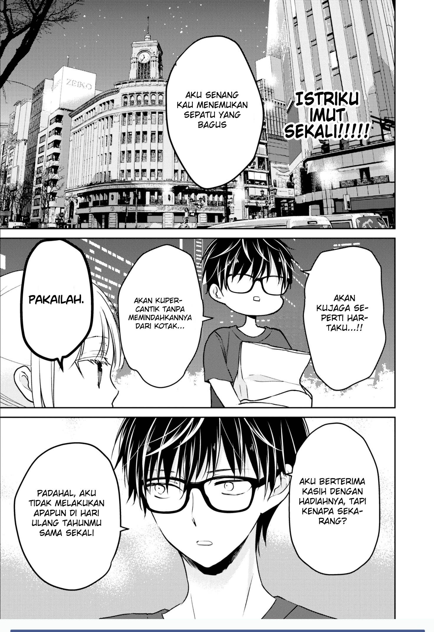 Mijuku na Futari de Gozaimasu ga Chapter 37 - halaman 10