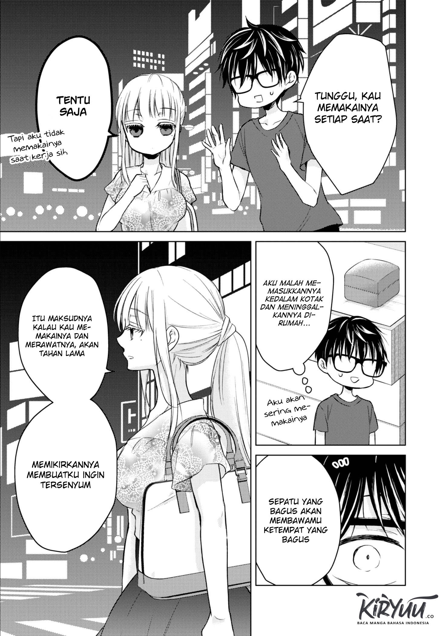 Mijuku na Futari de Gozaimasu ga Chapter 37 - halaman 12