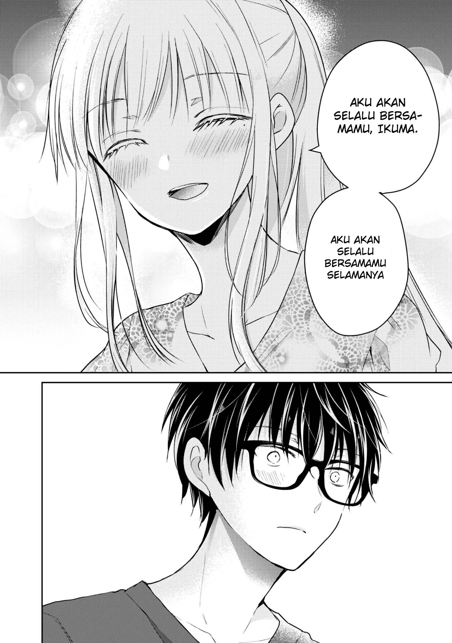 Mijuku na Futari de Gozaimasu ga Chapter 37 - halaman 13
