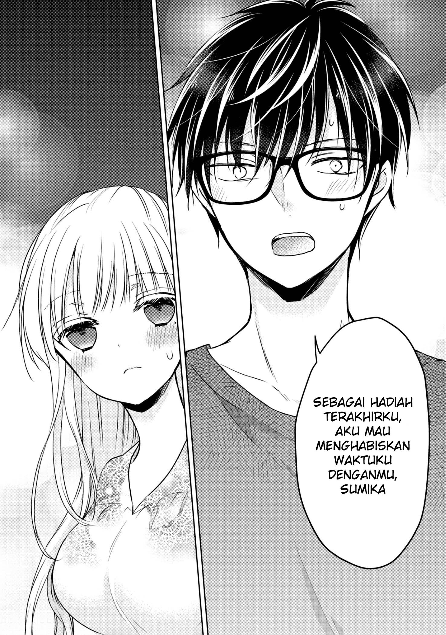 Mijuku na Futari de Gozaimasu ga Chapter 37 - halaman 16