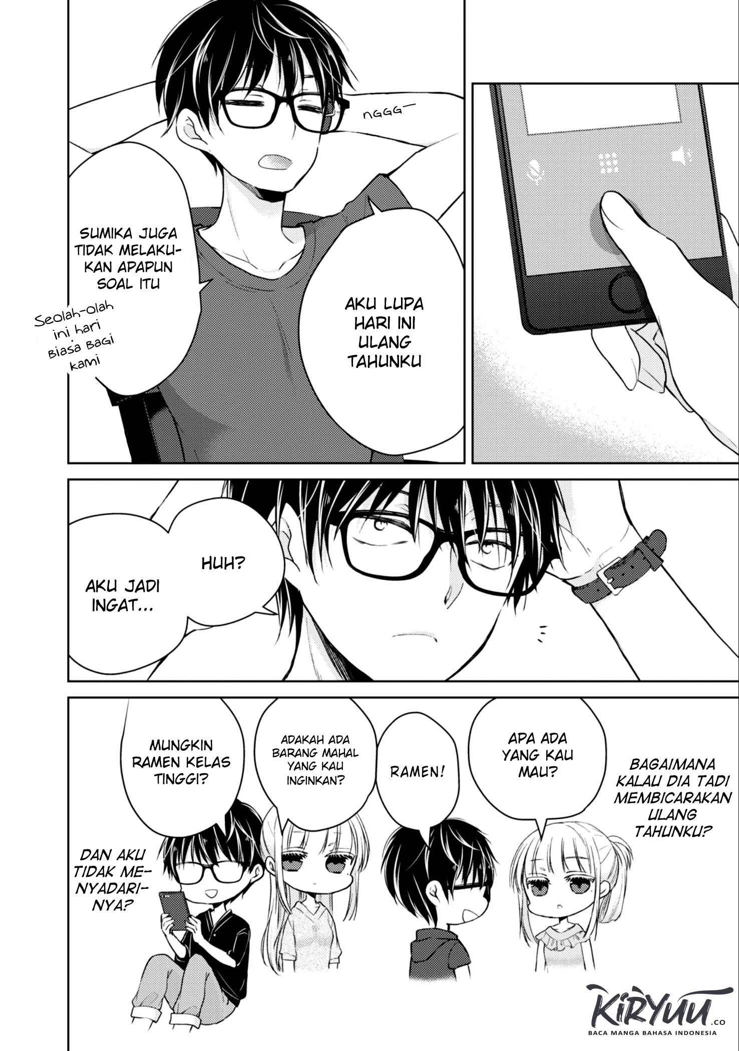 Mijuku na Futari de Gozaimasu ga Chapter 37 - halaman 3