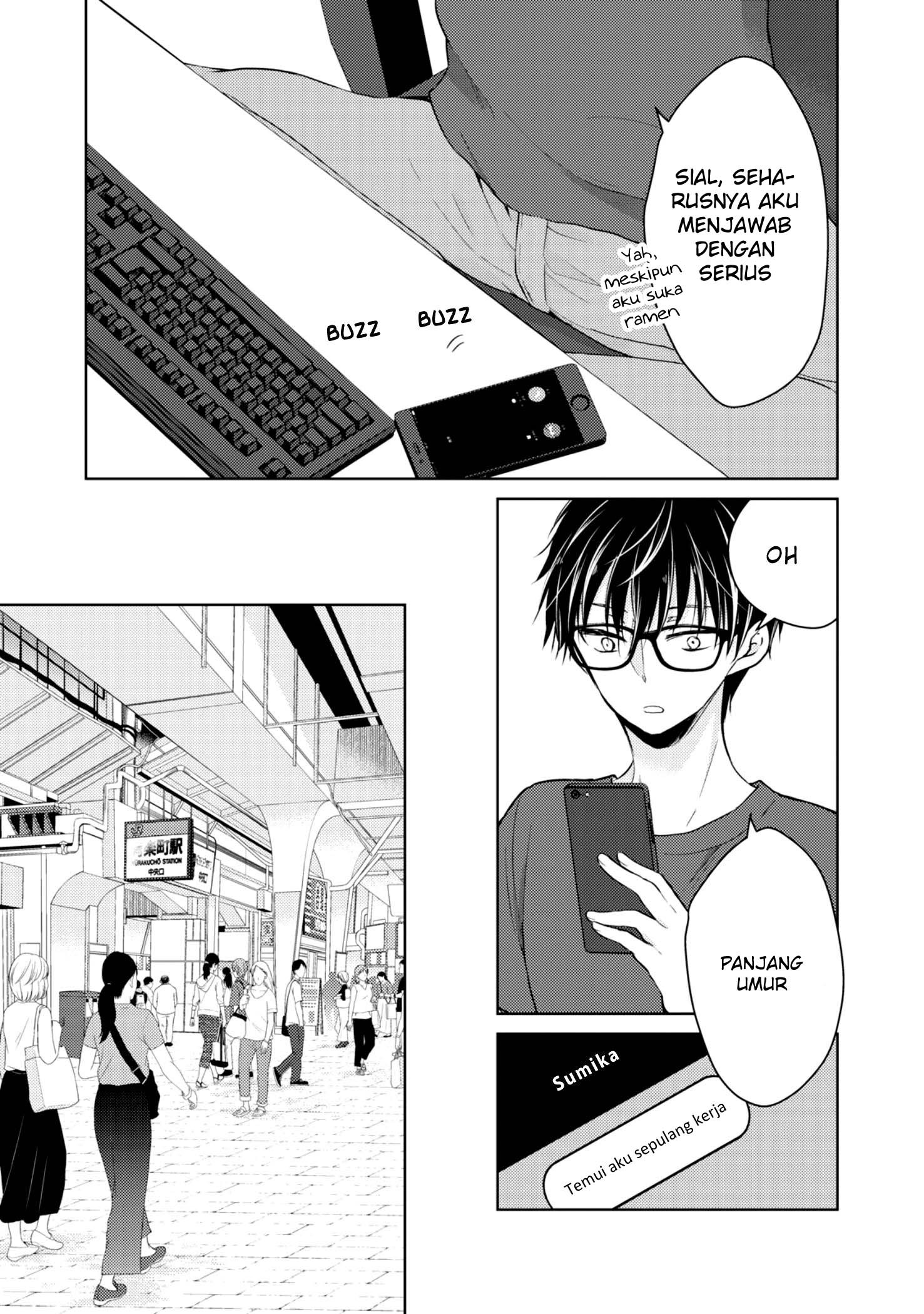 Mijuku na Futari de Gozaimasu ga Chapter 37 - halaman 4