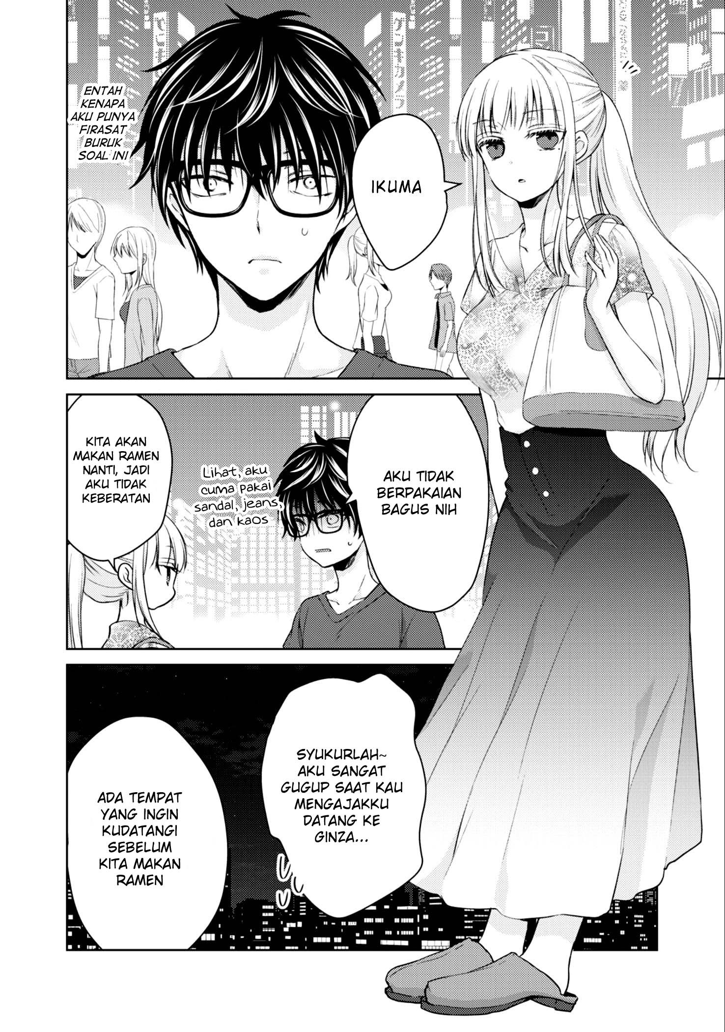 Mijuku na Futari de Gozaimasu ga Chapter 37 - halaman 5