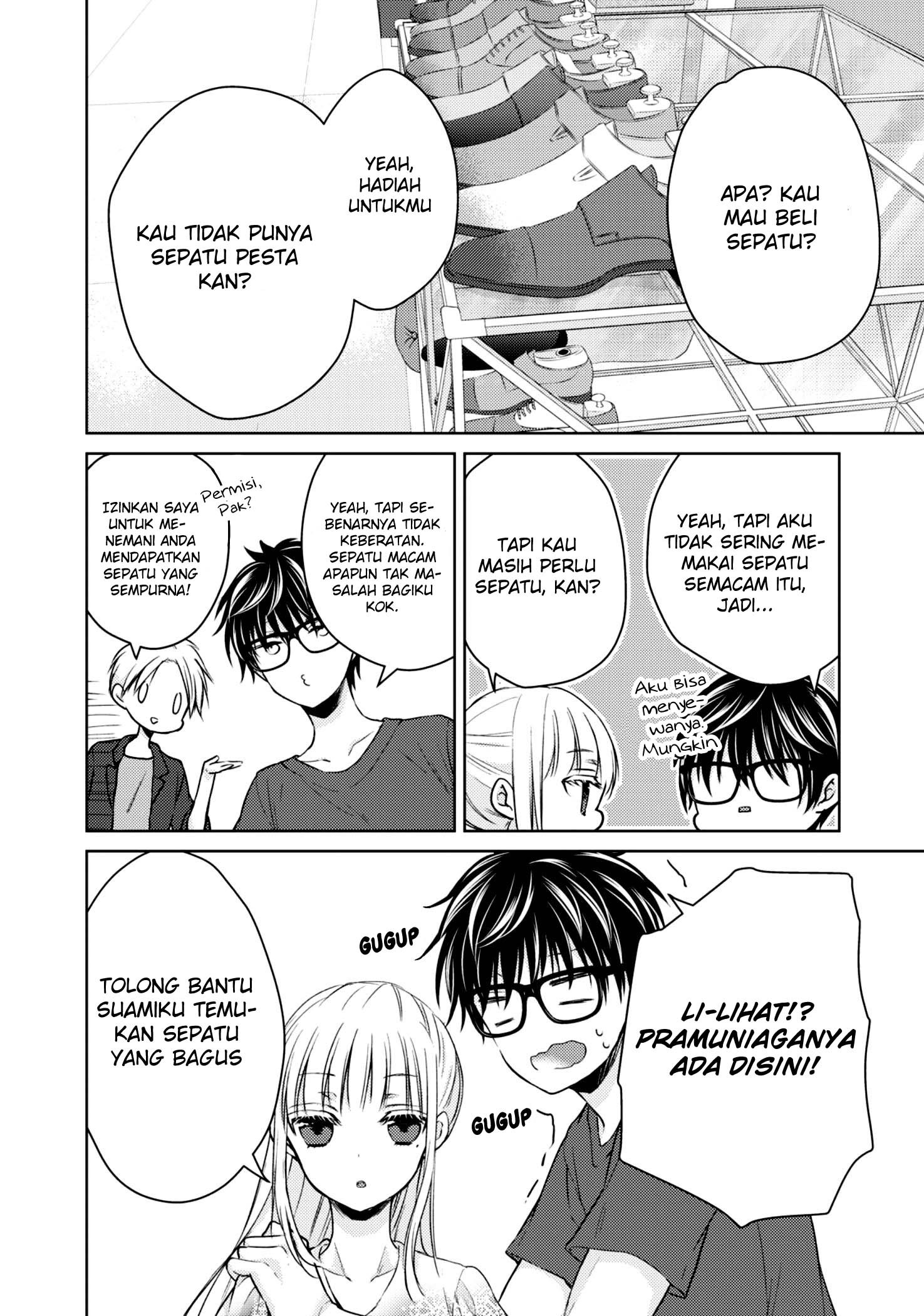 Mijuku na Futari de Gozaimasu ga Chapter 37 - halaman 7