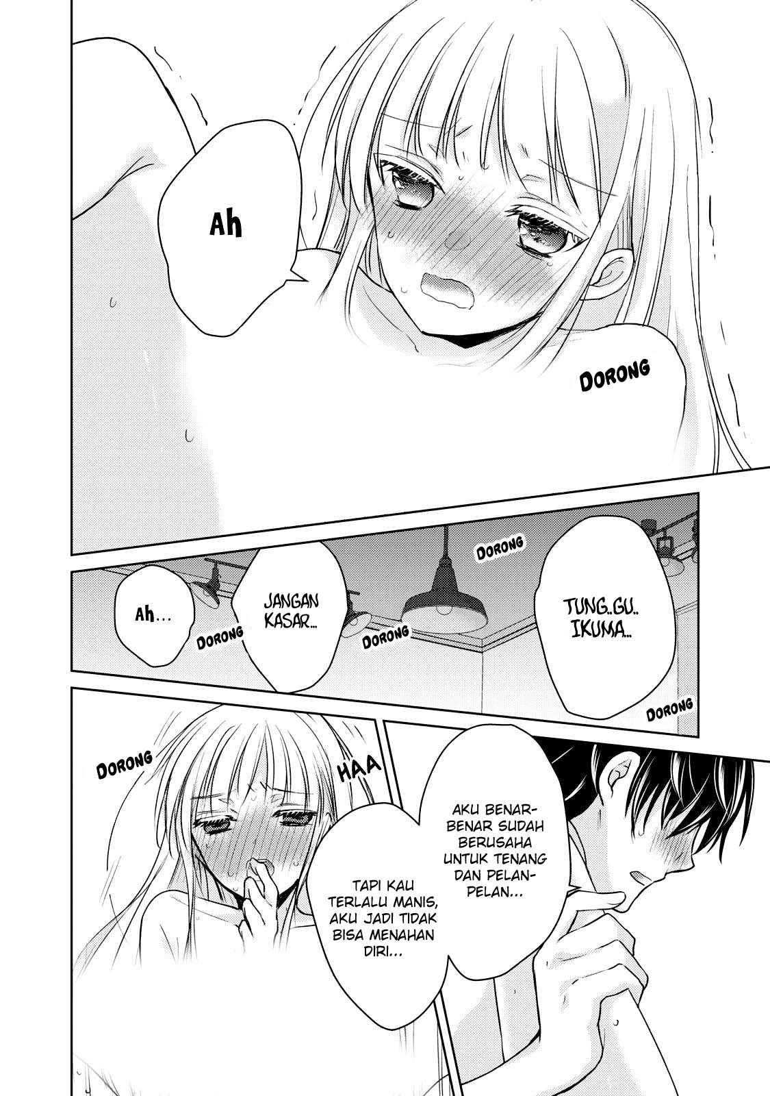 Mijuku na Futari de Gozaimasu ga Chapter 38 - halaman 15