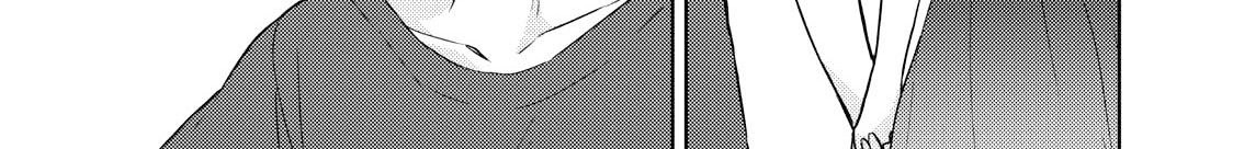 Mijuku na Futari de Gozaimasu ga Chapter 38 - halaman 2