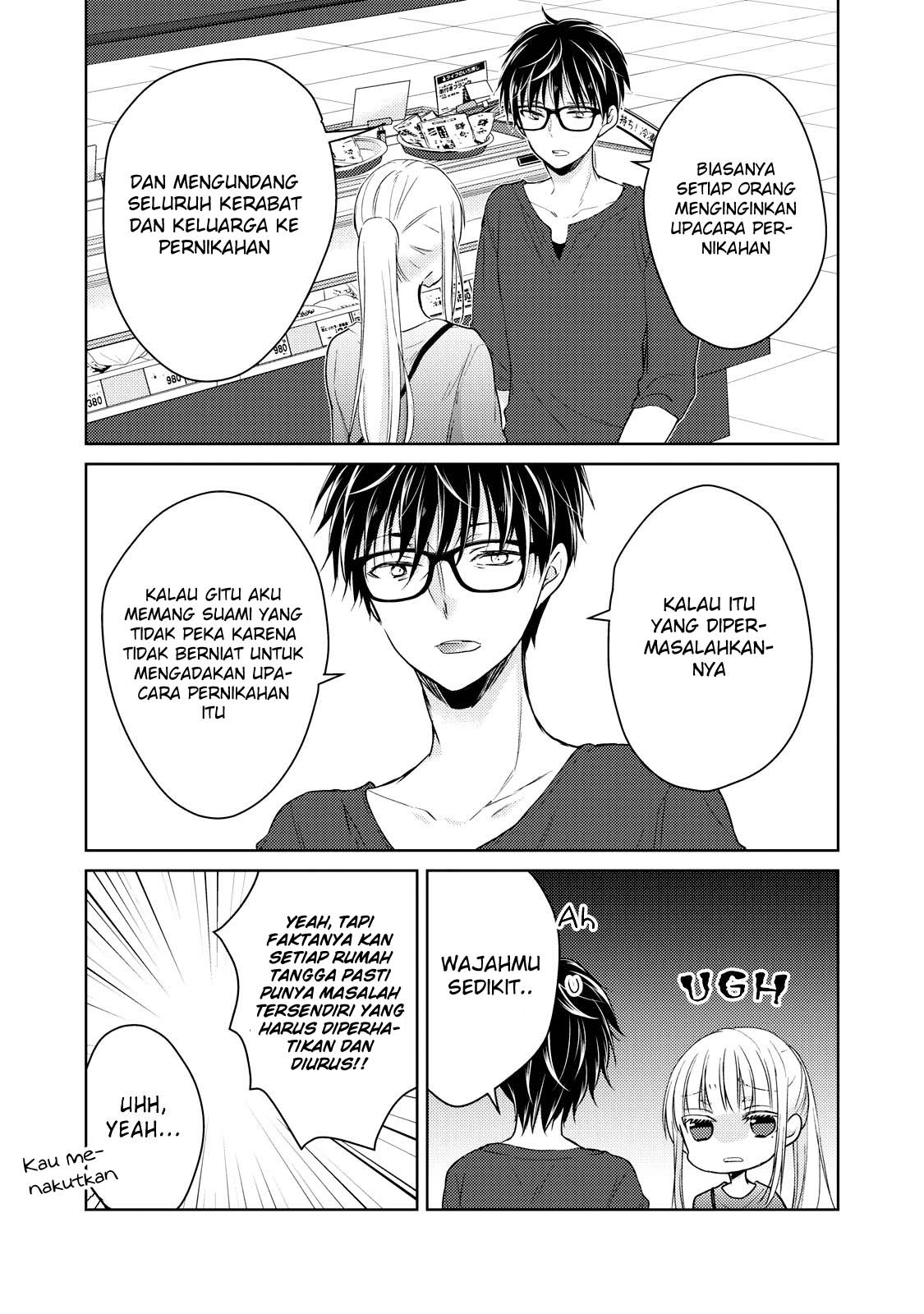 Mijuku na Futari de Gozaimasu ga Chapter 39 - halaman 12