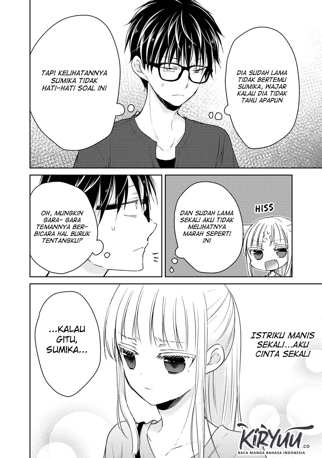 Mijuku na Futari de Gozaimasu ga Chapter 39 - halaman 13