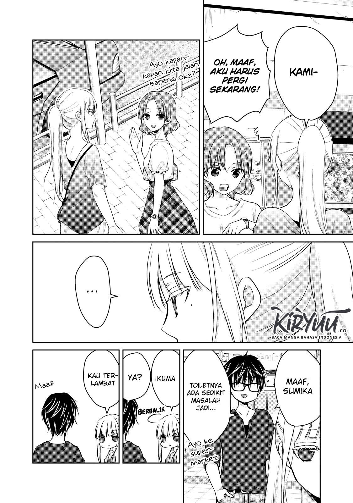 Mijuku na Futari de Gozaimasu ga Chapter 39 - halaman 5