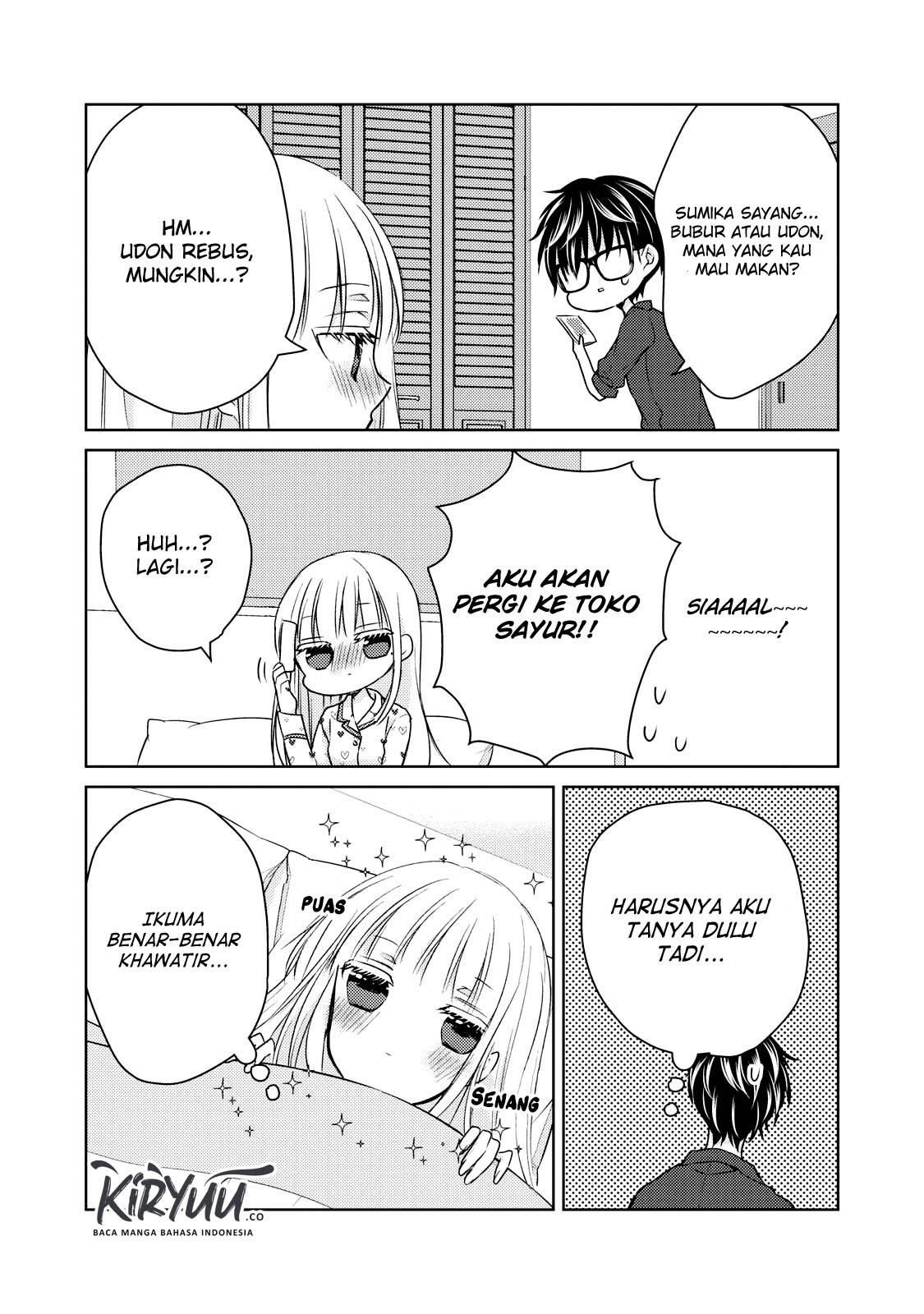 Mijuku na Futari de Gozaimasu ga Chapter 40 - halaman 12