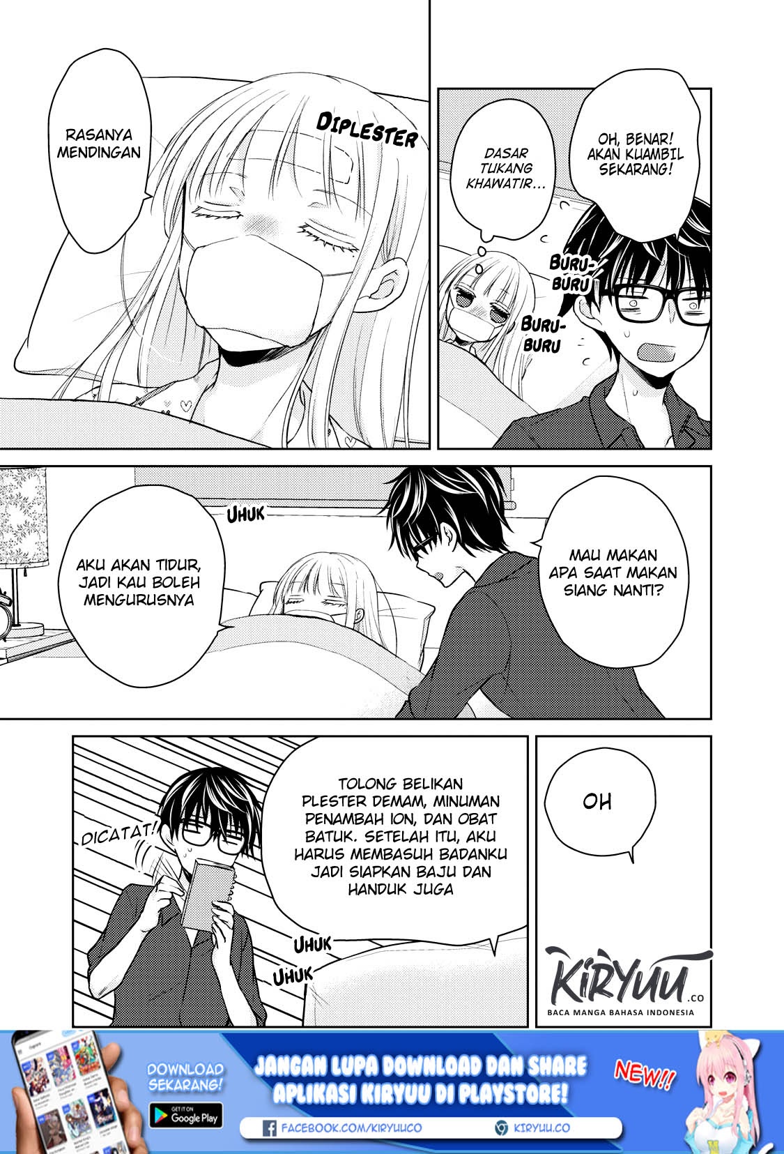 Mijuku na Futari de Gozaimasu ga Chapter 40 - halaman 6
