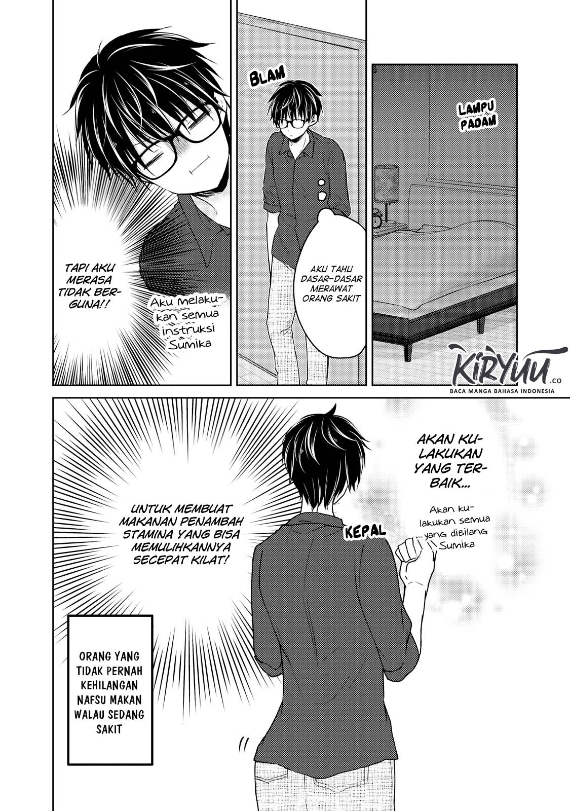 Mijuku na Futari de Gozaimasu ga Chapter 40 - halaman 7