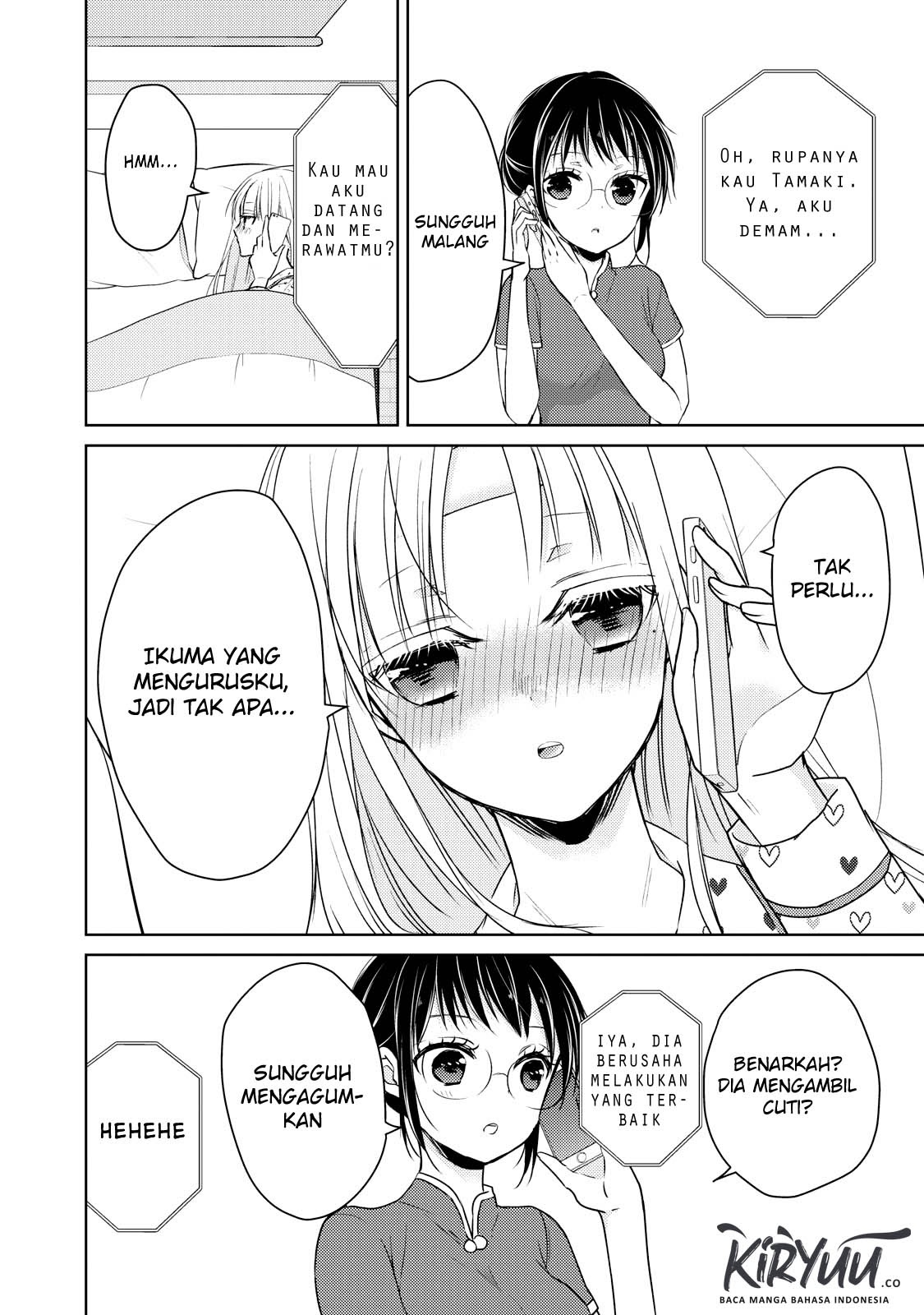 Mijuku na Futari de Gozaimasu ga Chapter 40 - halaman 9