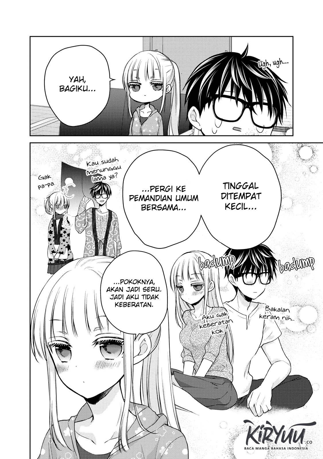 Mijuku na Futari de Gozaimasu ga Chapter 41 - halaman 12