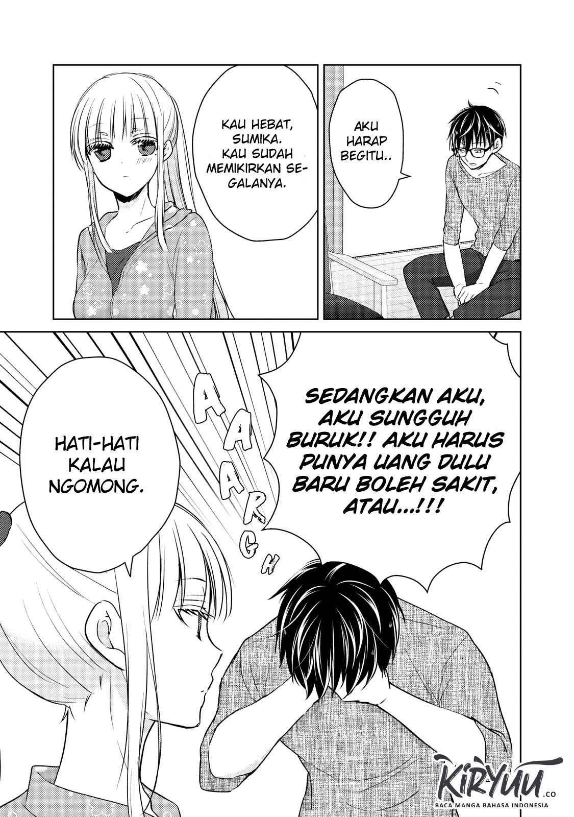 Mijuku na Futari de Gozaimasu ga Chapter 41 - halaman 15