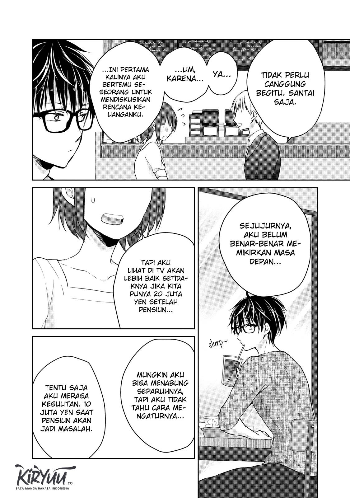 Mijuku na Futari de Gozaimasu ga Chapter 41 - halaman 3