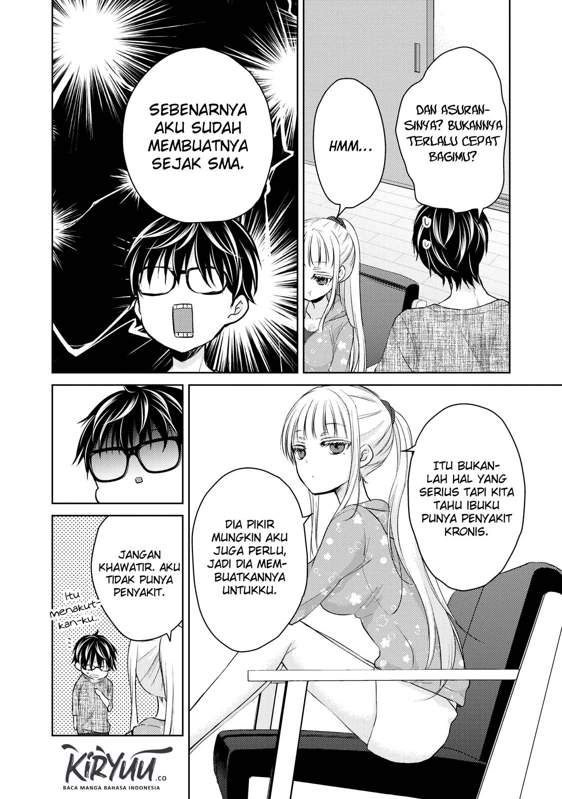 Mijuku na Futari de Gozaimasu ga Chapter 41 - halaman 7