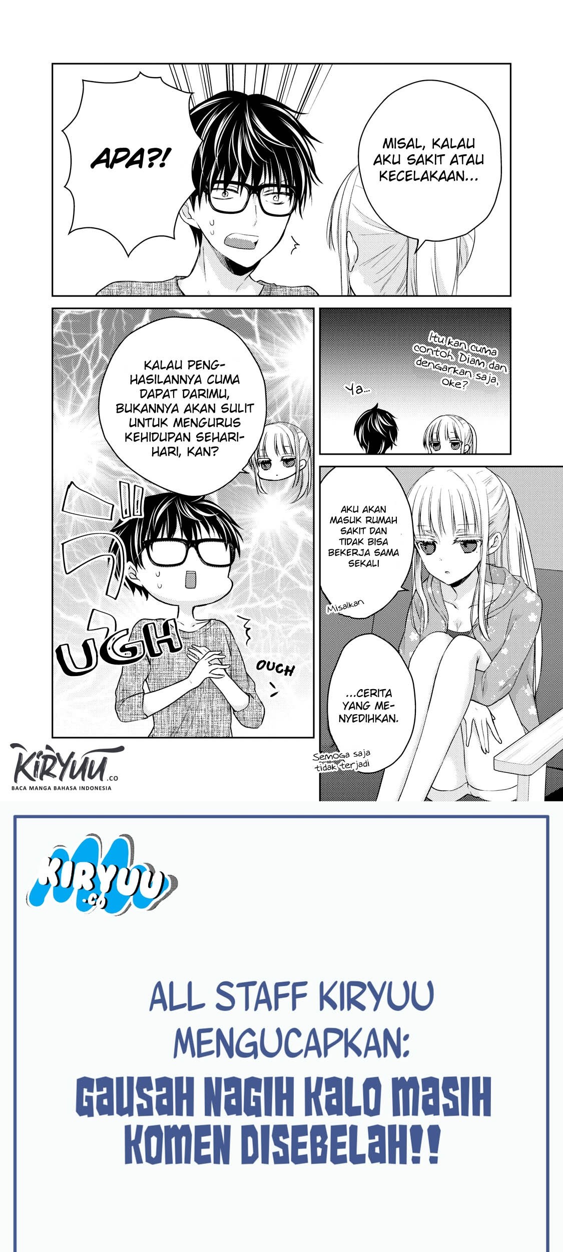 Mijuku na Futari de Gozaimasu ga Chapter 41 - halaman 9