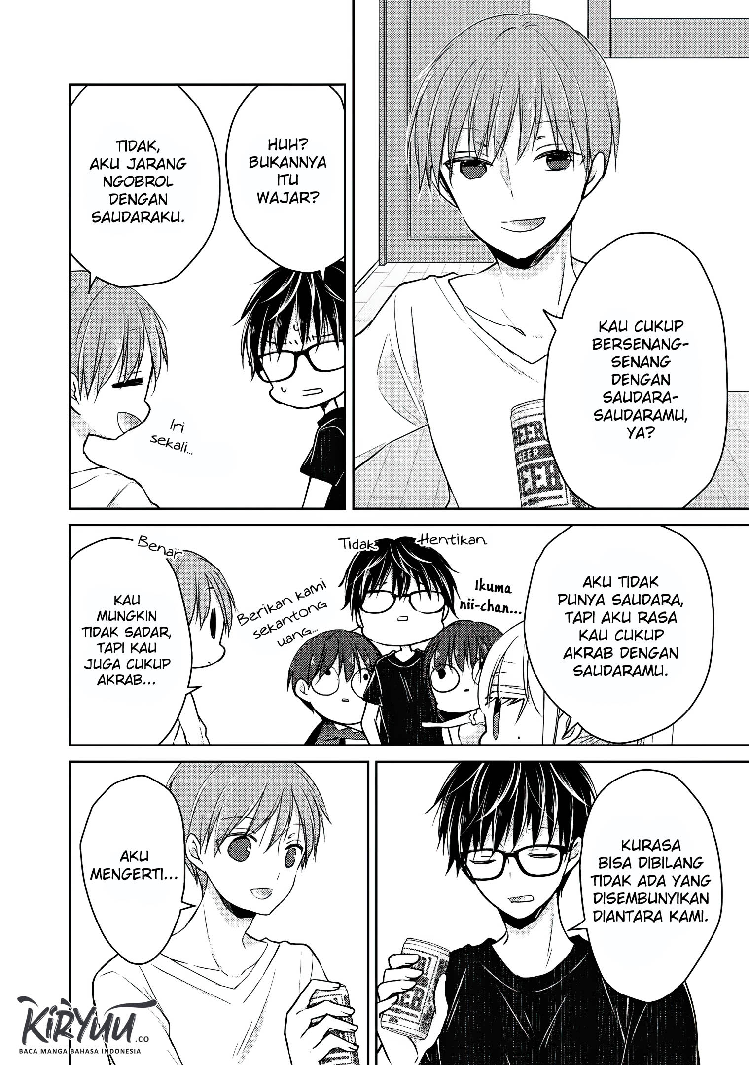 Mijuku na Futari de Gozaimasu ga Chapter 42 - halaman 12