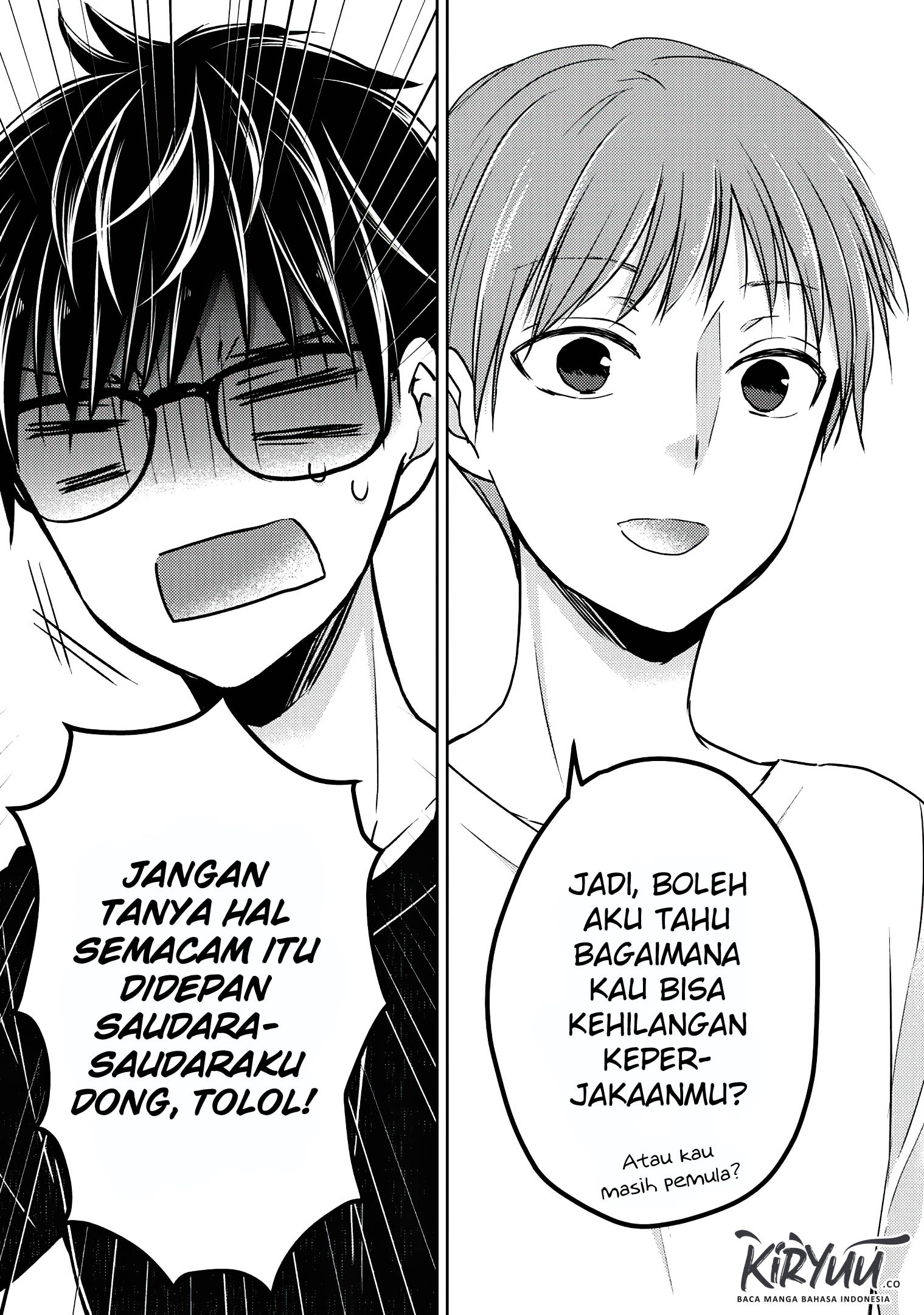 Mijuku na Futari de Gozaimasu ga Chapter 42 - halaman 13