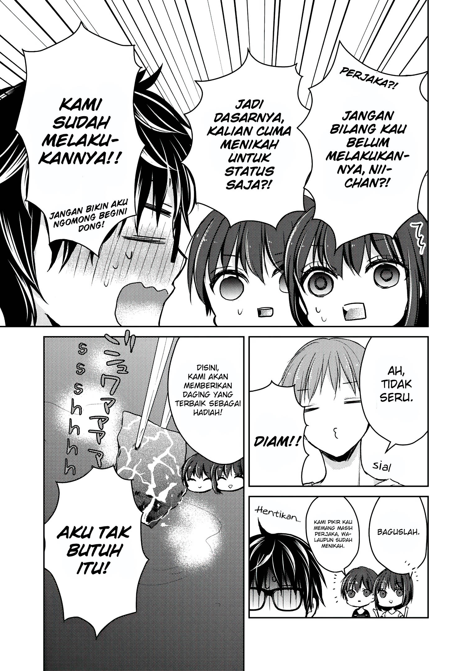 Mijuku na Futari de Gozaimasu ga Chapter 42 - halaman 14