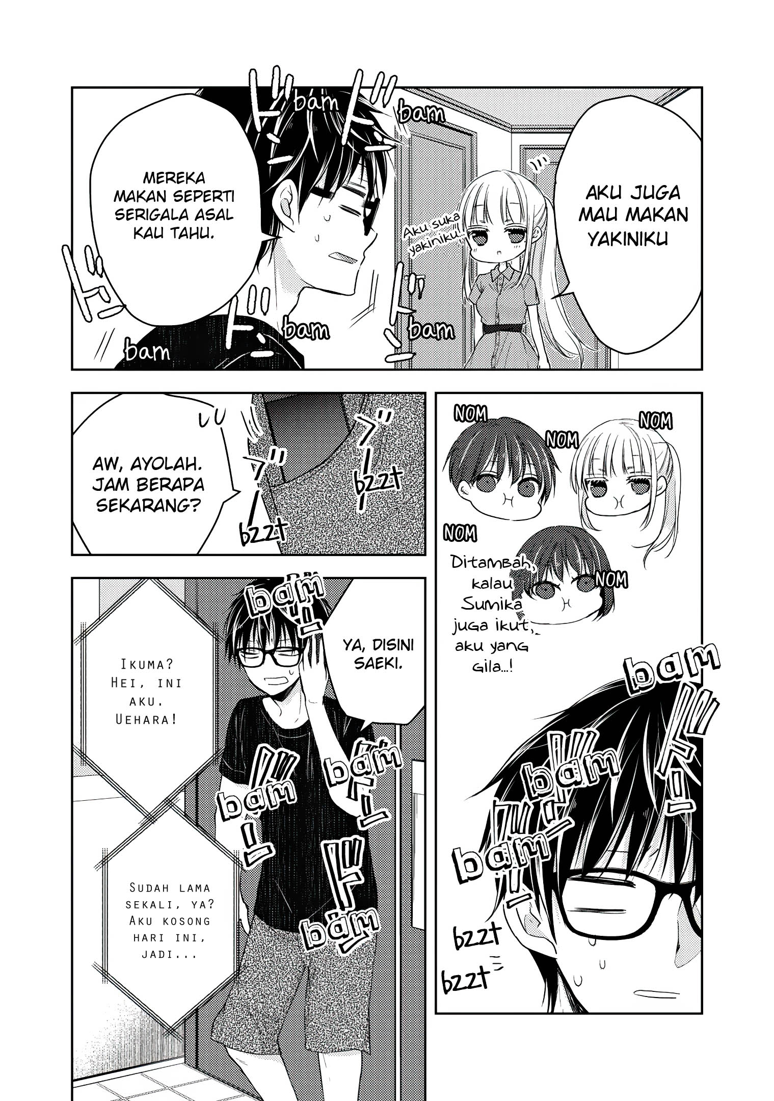 Mijuku na Futari de Gozaimasu ga Chapter 42 - halaman 3