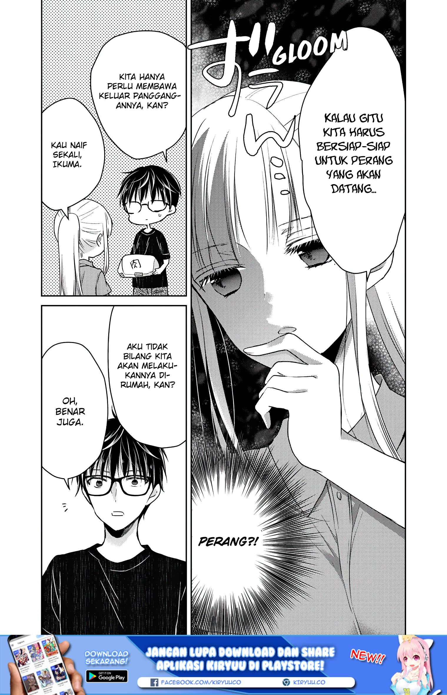 Mijuku na Futari de Gozaimasu ga Chapter 42 - halaman 6