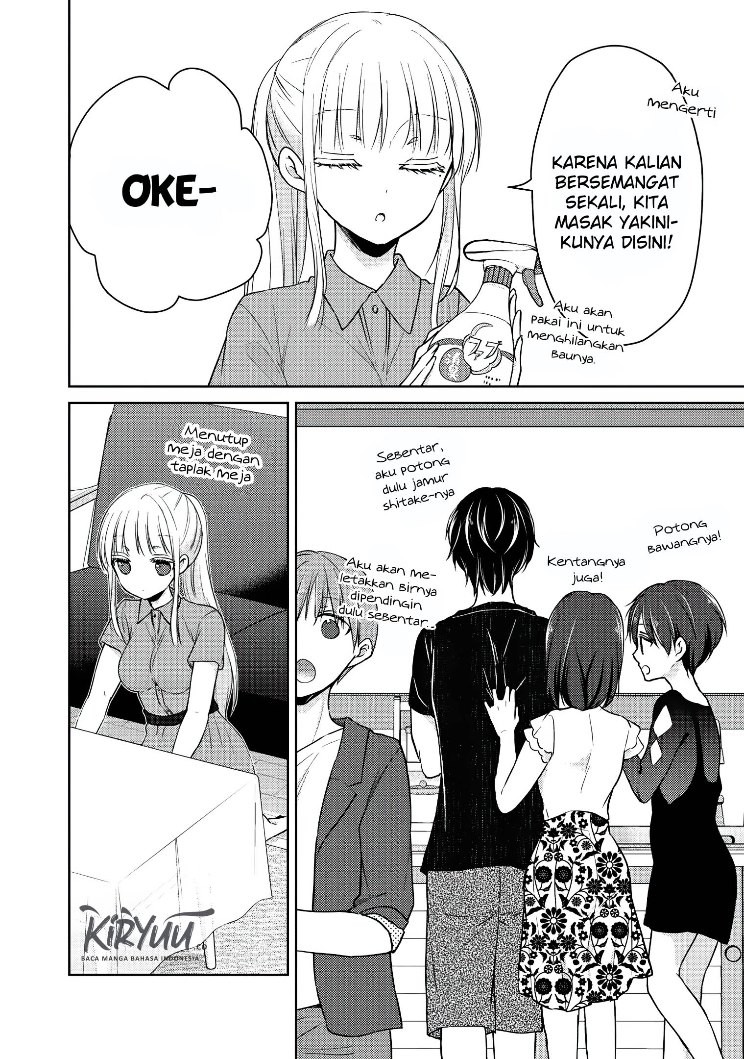 Mijuku na Futari de Gozaimasu ga Chapter 42 - halaman 9