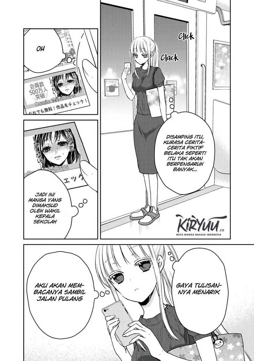 Mijuku na Futari de Gozaimasu ga Chapter 43 - halaman 20