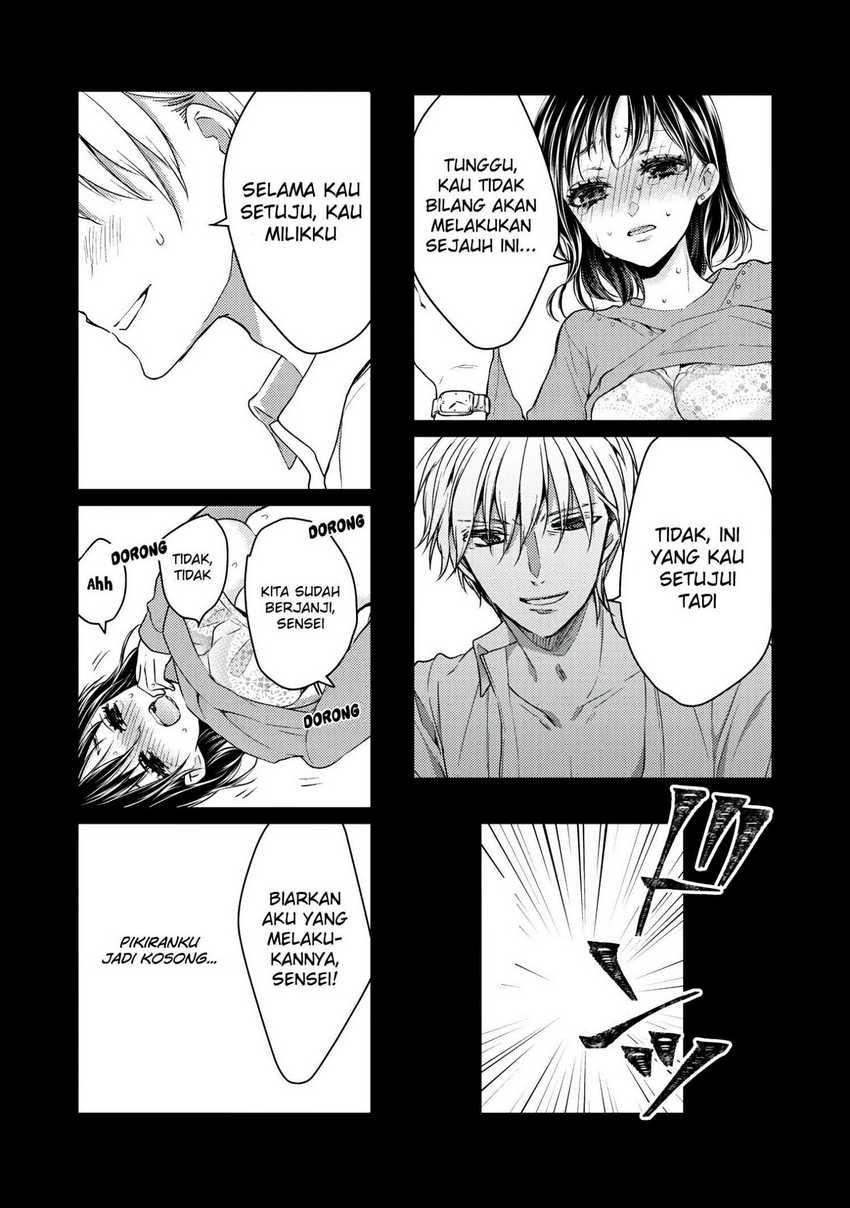 Mijuku na Futari de Gozaimasu ga Chapter 43 - halaman 4