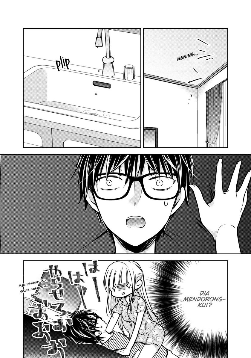 Mijuku na Futari de Gozaimasu ga Chapter 44 - halaman 1