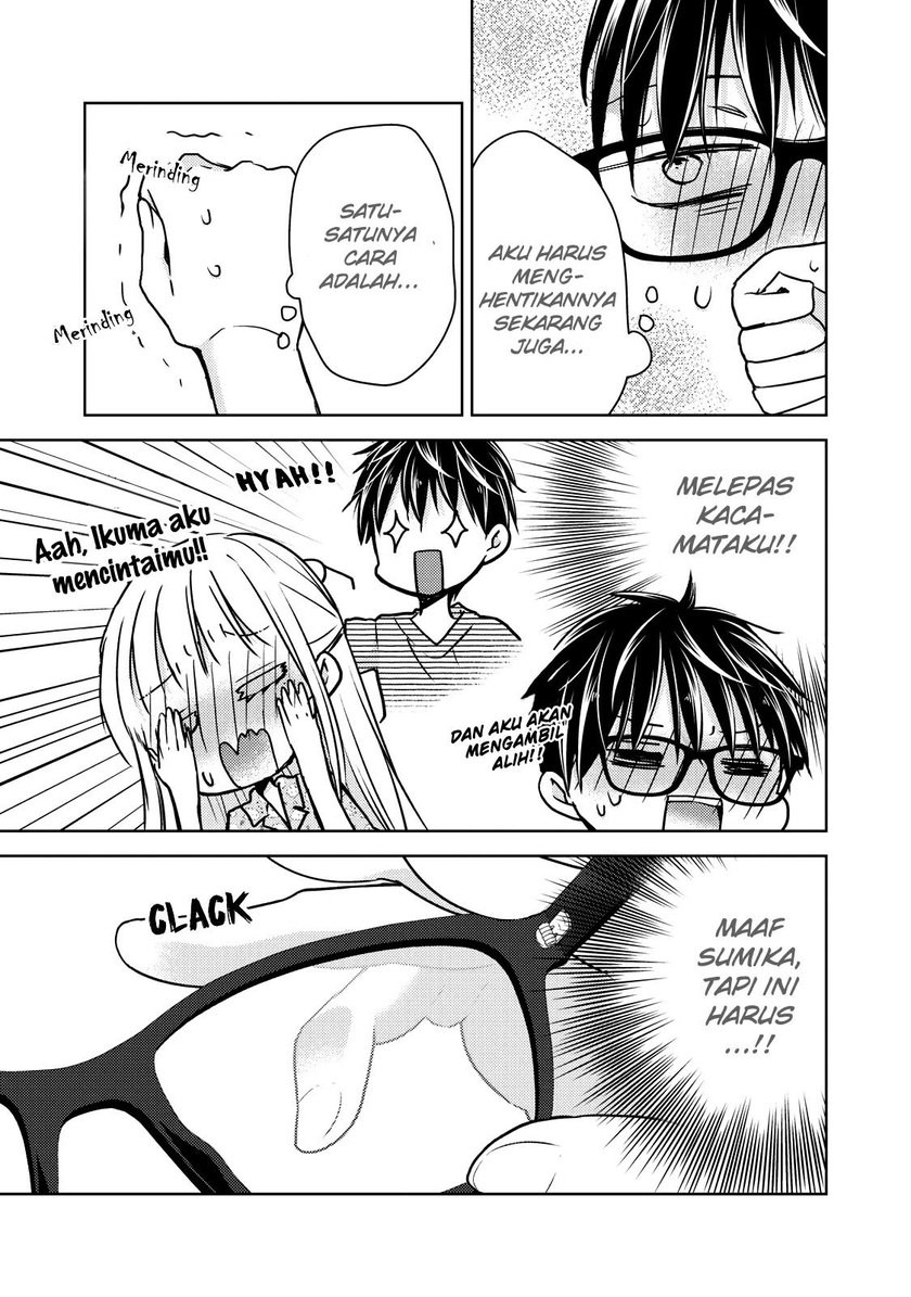 Mijuku na Futari de Gozaimasu ga Chapter 44 - halaman 7