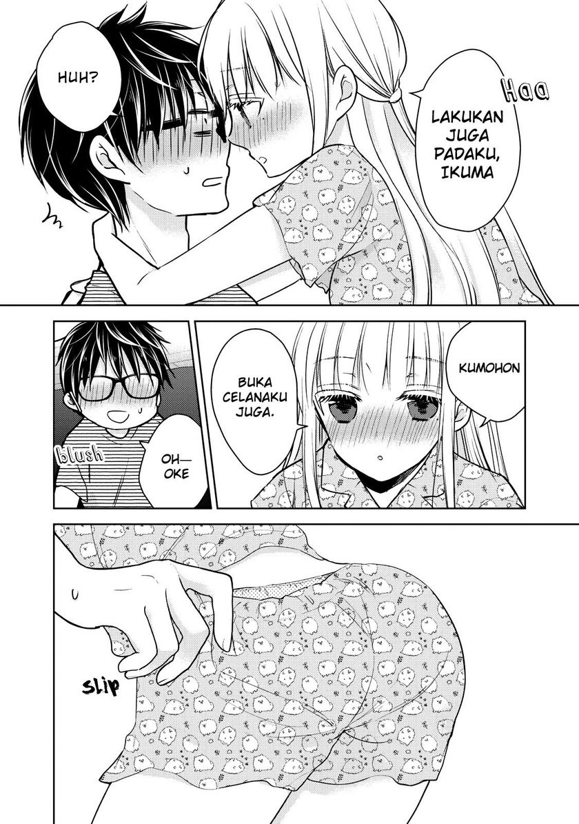 Mijuku na Futari de Gozaimasu ga Chapter 44 - halaman 9