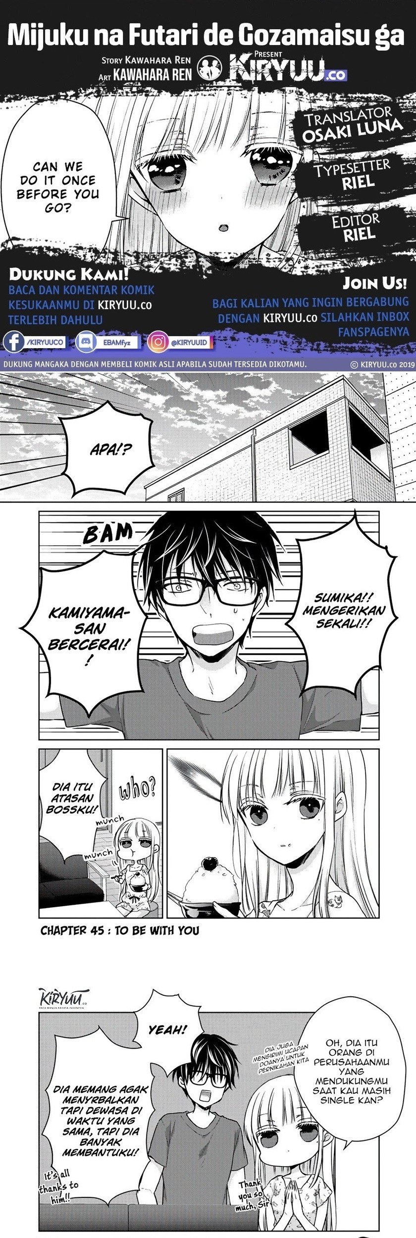 Mijuku na Futari de Gozaimasu ga Chapter 45 - halaman 1