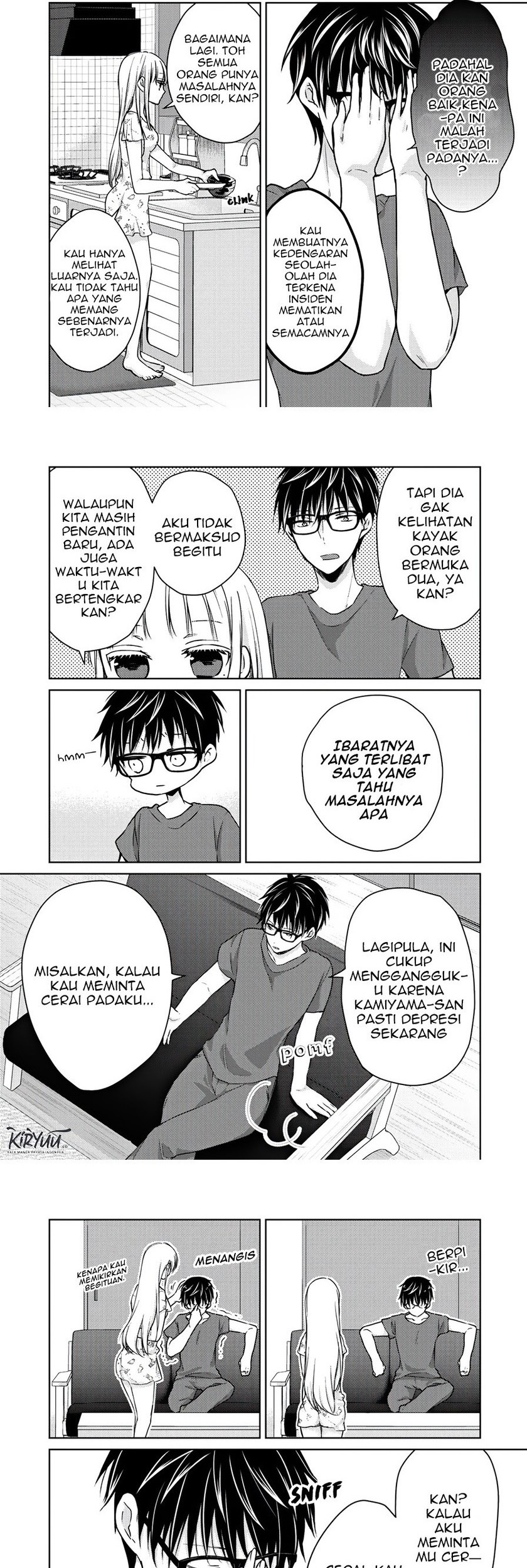 Mijuku na Futari de Gozaimasu ga Chapter 45 - halaman 2