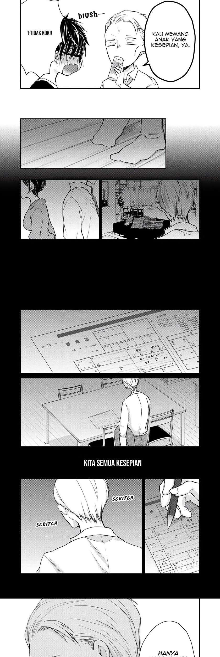 Mijuku na Futari de Gozaimasu ga Chapter 45 - halaman 8
