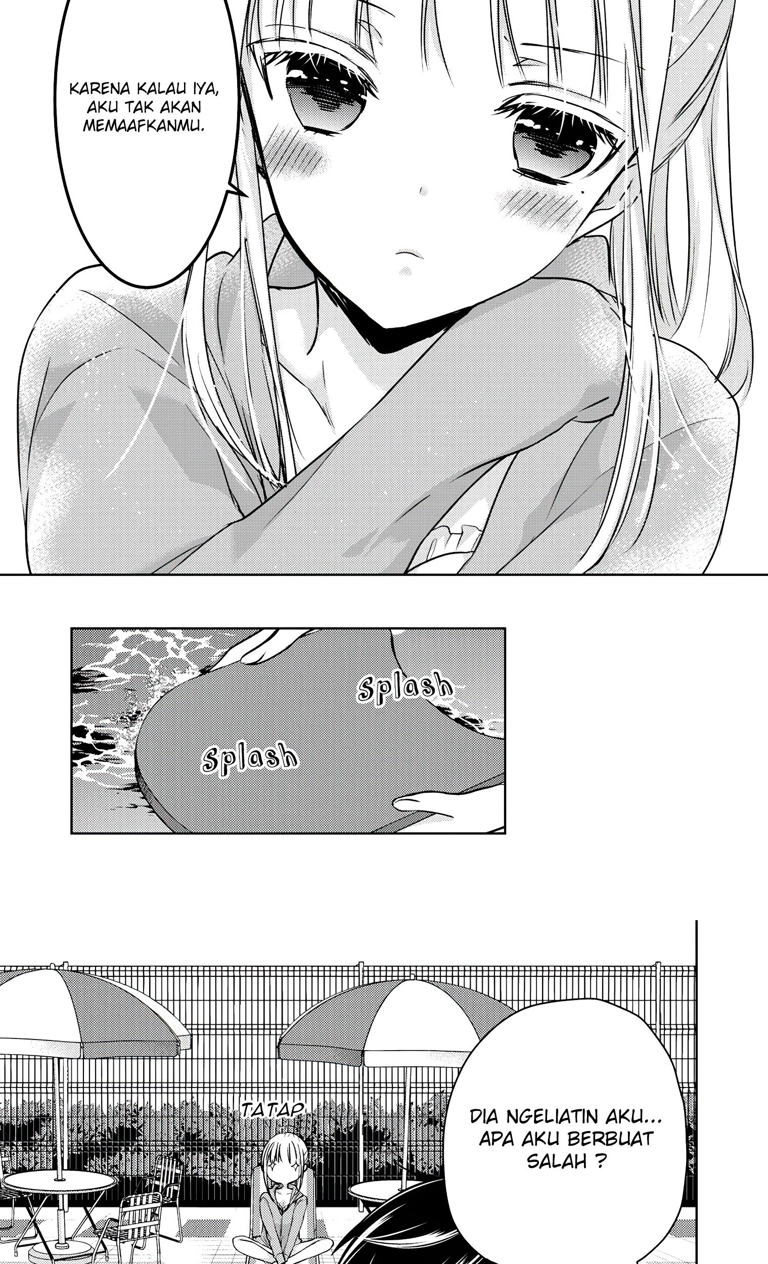 Mijuku na Futari de Gozaimasu ga Chapter 46 - halaman 11