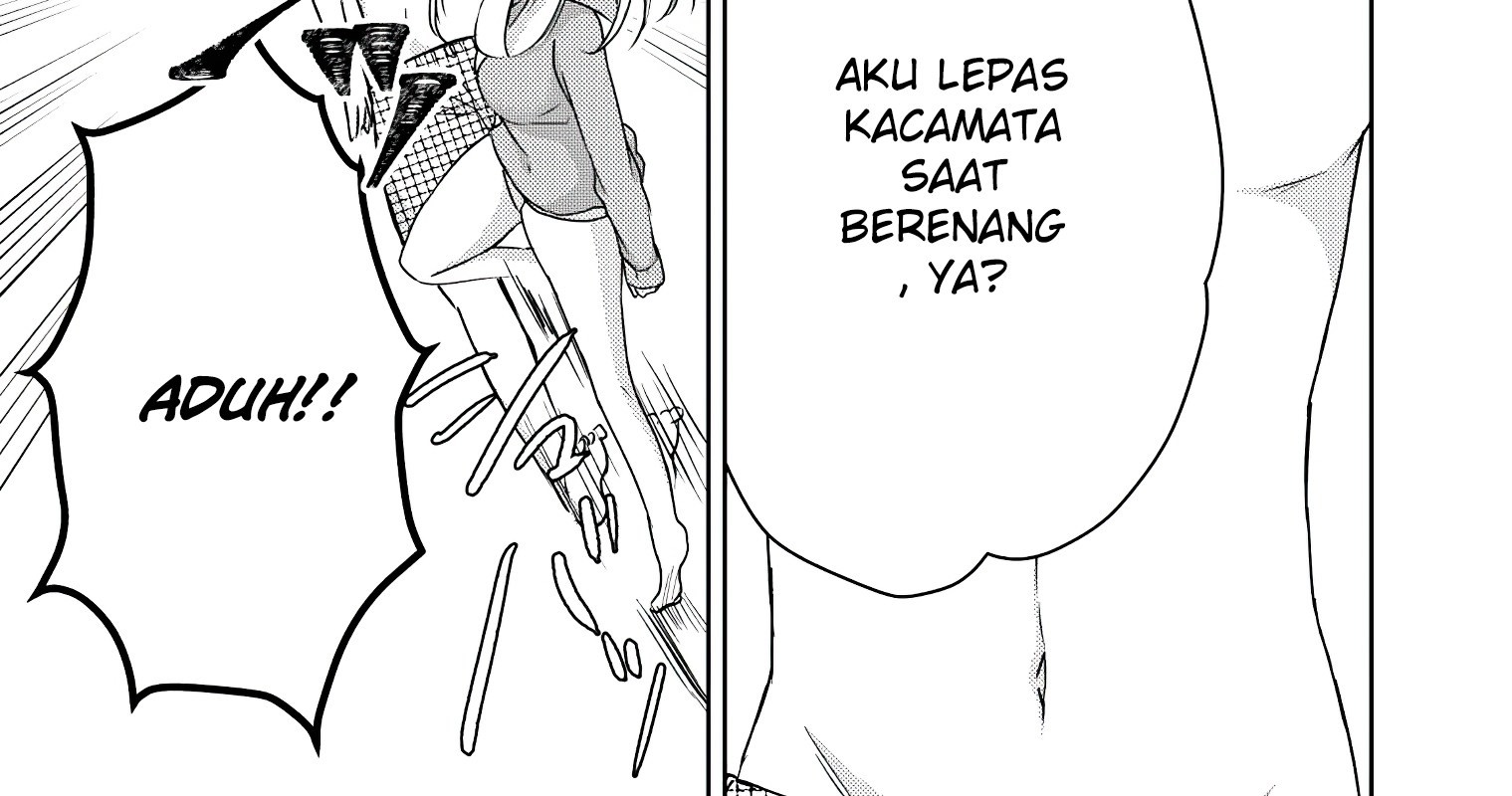 Mijuku na Futari de Gozaimasu ga Chapter 46 - halaman 14