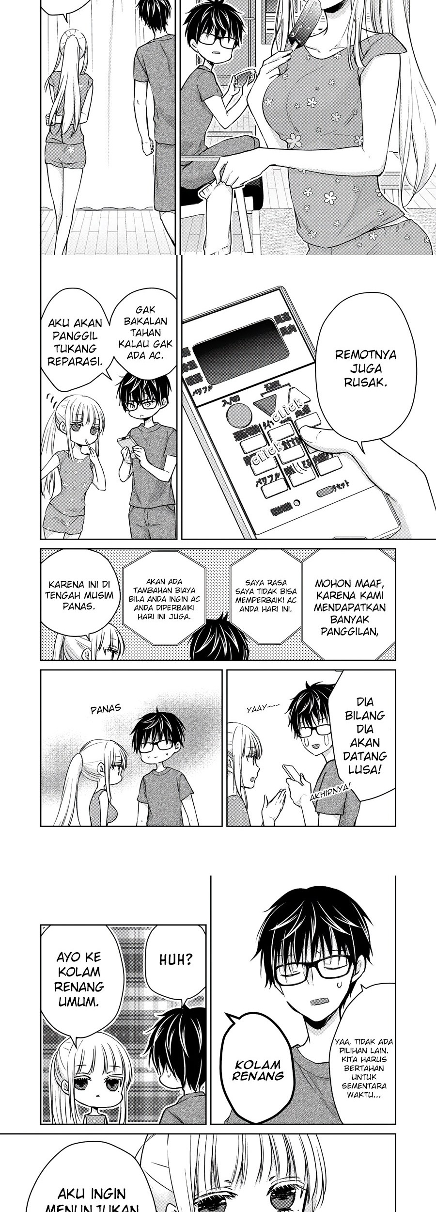 Mijuku na Futari de Gozaimasu ga Chapter 46 - halaman 2