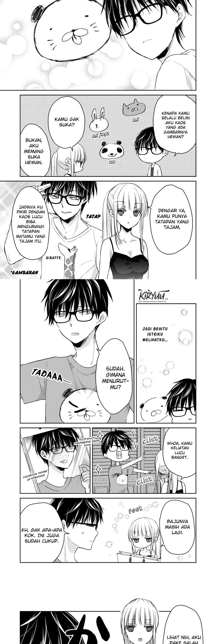 Mijuku na Futari de Gozaimasu ga Chapter 47 - halaman 8