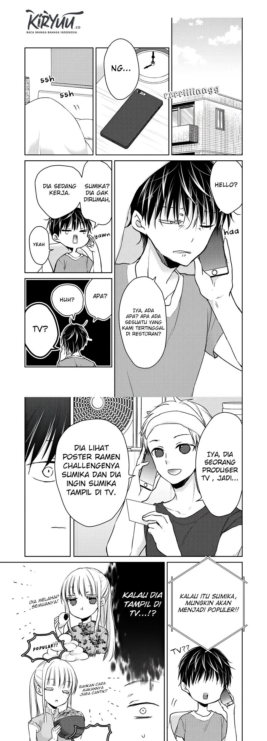 Mijuku na Futari de Gozaimasu ga Chapter 48 - halaman 6