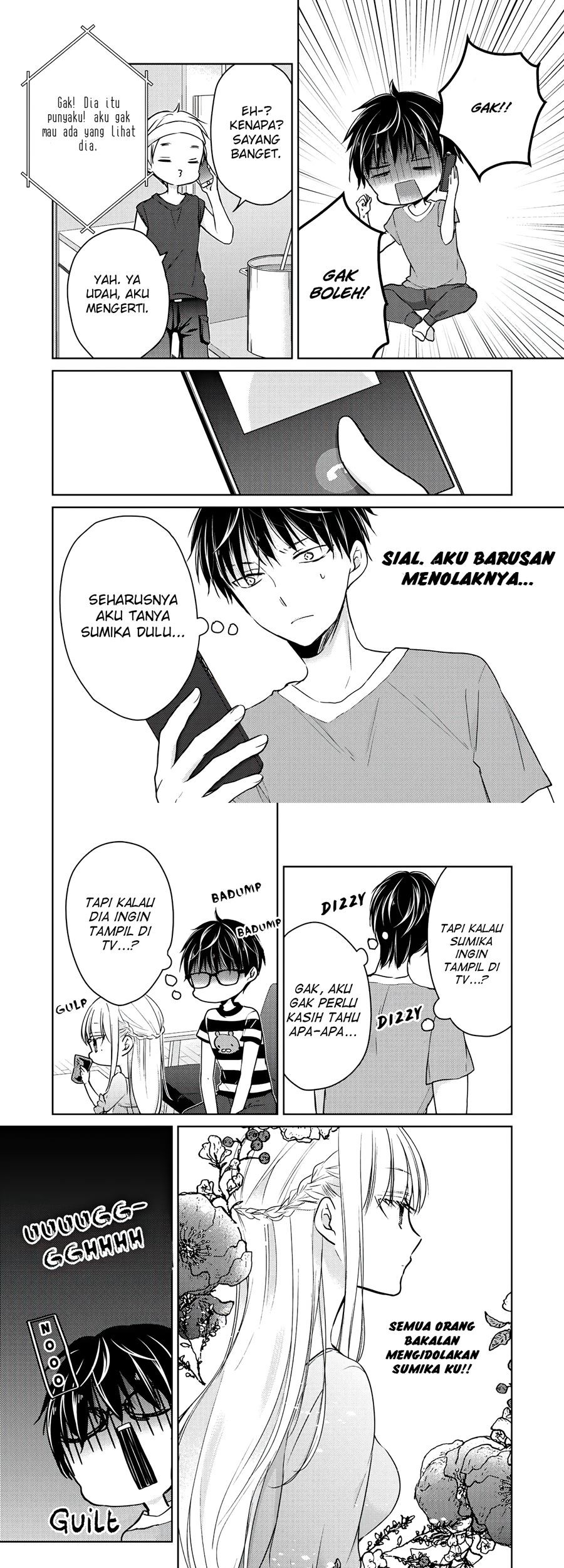 Mijuku na Futari de Gozaimasu ga Chapter 48 - halaman 8
