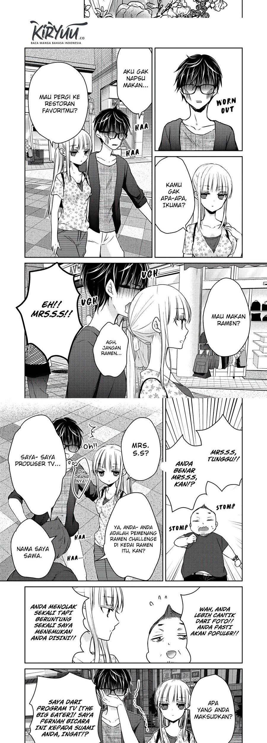 Mijuku na Futari de Gozaimasu ga Chapter 48 - halaman 9