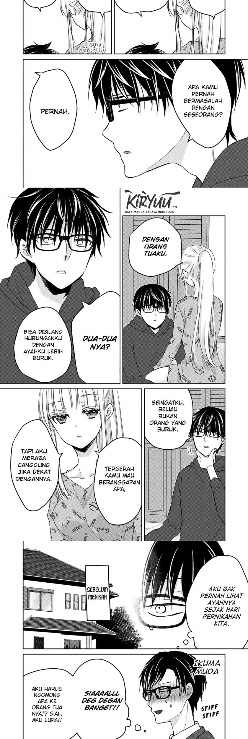 Mijuku na Futari de Gozaimasu ga Chapter 49 - halaman 2
