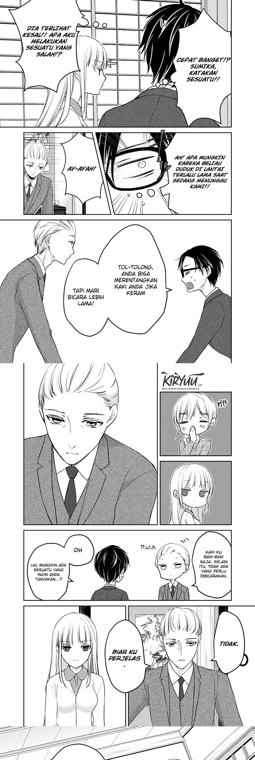 Mijuku na Futari de Gozaimasu ga Chapter 49 - halaman 6