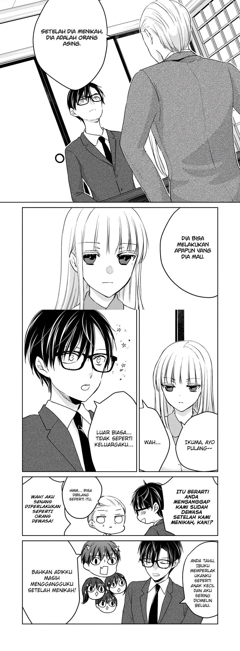 Mijuku na Futari de Gozaimasu ga Chapter 49 - halaman 7